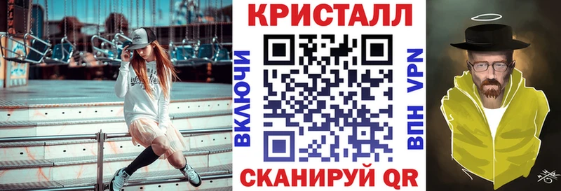 Амфетамин Розовый  Ярославль 