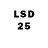 LSD-25 экстази кислота Cina Bryanskii