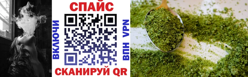 БУТИРАТ бутик Ярославль