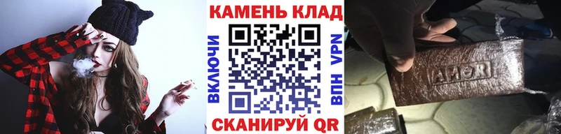 ОМГ ОМГ ONION  Ярославль  ГАШИШ Изолятор  как найти  