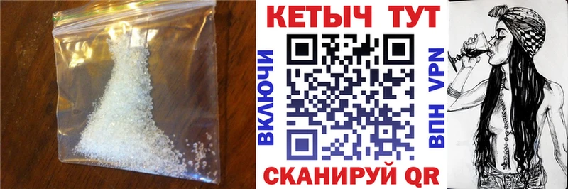 MEGA ССЫЛКА  Ярославль  Кетамин VHQ 