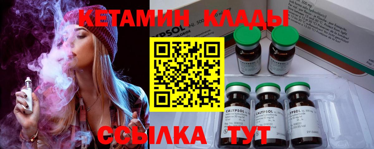 LSD-25 Ярославль