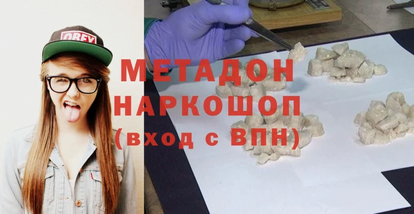 ECSTASY Кукмор
