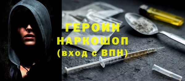 СК Краснослободск