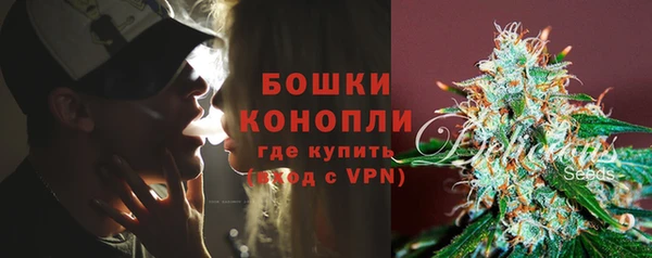 гашик Куйбышев