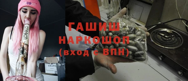 наркотики Корсаков