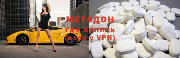 мефедрон мука Кулебаки