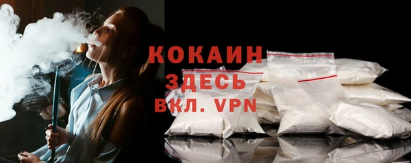 герыч Фёдоровский