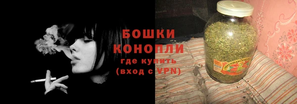 гашик Куйбышев