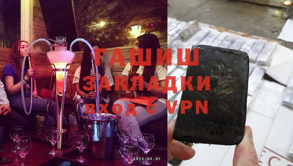 мет Калининец