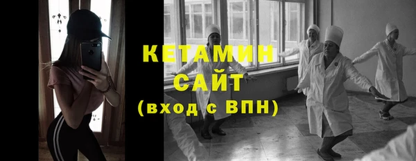 мефедрон мука Кулебаки