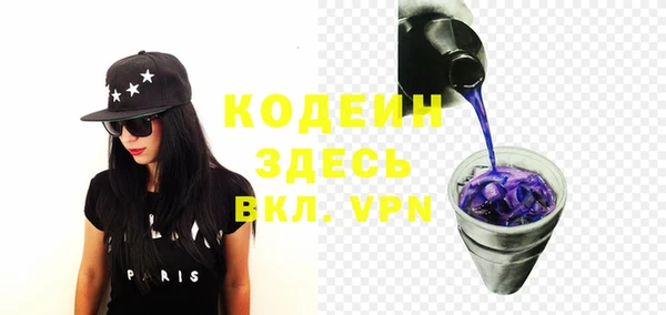 мефедрон мука Кулебаки