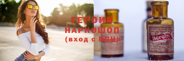 СК Краснослободск