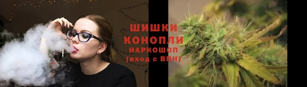 гашик Куйбышев