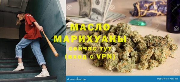 СК Краснослободск