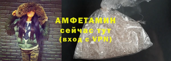 ECSTASY Кукмор