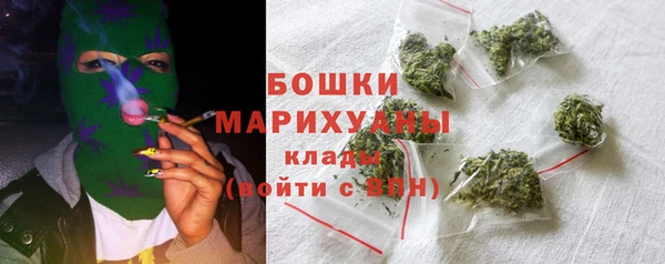 гашик Куйбышев