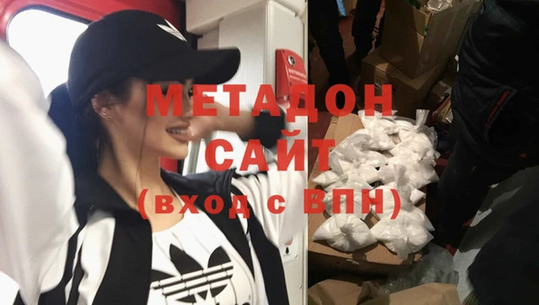 ECSTASY Кукмор