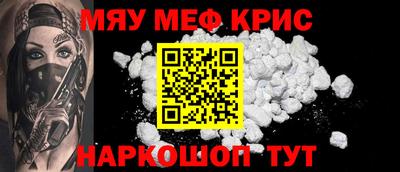 не бодяженный Гусь-Хрустальный