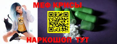 соль курить ск Гусев