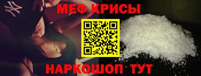 не бодяженный Гусь-Хрустальный