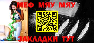 ПСИЛОЦИБИНОВЫЕ ГРИБЫ Балахна