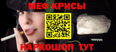 не бодяженный Гусь-Хрустальный