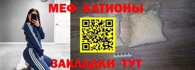 не бодяженный Гусь-Хрустальный