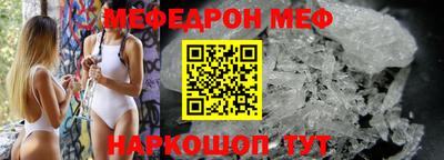 не бодяженный Гусь-Хрустальный