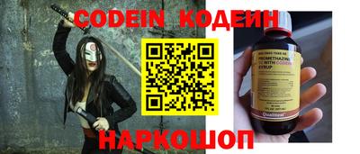 соль курить ск Гусев