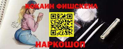 соль курить ск Гусиноозёрск