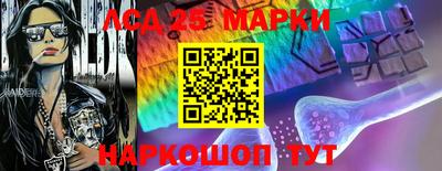 прущая мука Балашиха