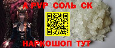 не бодяженный Гусь-Хрустальный
