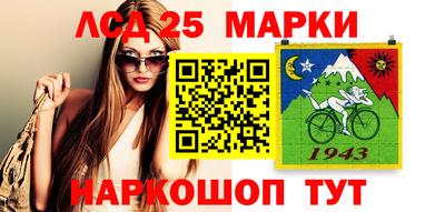 не бодяженный Гусь-Хрустальный