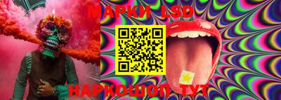 ПСИЛОЦИБИНОВЫЕ ГРИБЫ Балахна