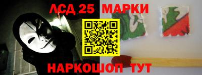 прущая мука Балашиха