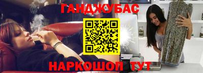 ПСИЛОЦИБИНОВЫЕ ГРИБЫ Балахна