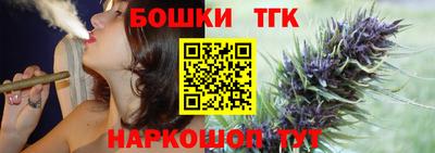 не бодяженный Гусь-Хрустальный