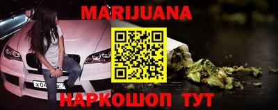 ПСИЛОЦИБИНОВЫЕ ГРИБЫ Балахна