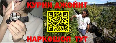 ПСИЛОЦИБИНОВЫЕ ГРИБЫ Балахна