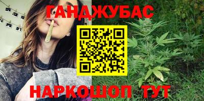 ПСИЛОЦИБИНОВЫЕ ГРИБЫ Балахна