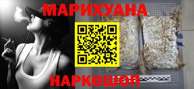 не бодяженный Гусь-Хрустальный