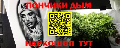 ПСИЛОЦИБИНОВЫЕ ГРИБЫ Балахна