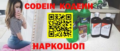 не бодяженный Гусь-Хрустальный
