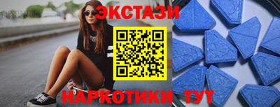 соль курить ск Гусиноозёрск