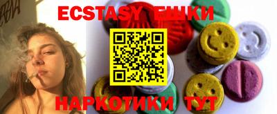 не бодяженный Гусь-Хрустальный
