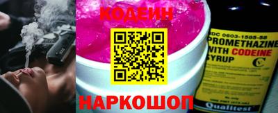 соль курить ск Гусиноозёрск