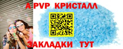 не бодяженный Гусь-Хрустальный