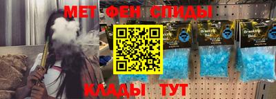 соль курить ск Гусев