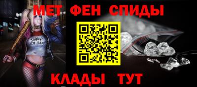 прущая мука Балашиха